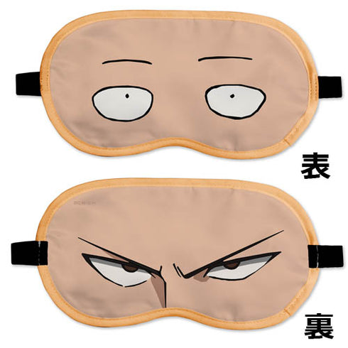 『ワンパンマン』サイタマ アイマスク